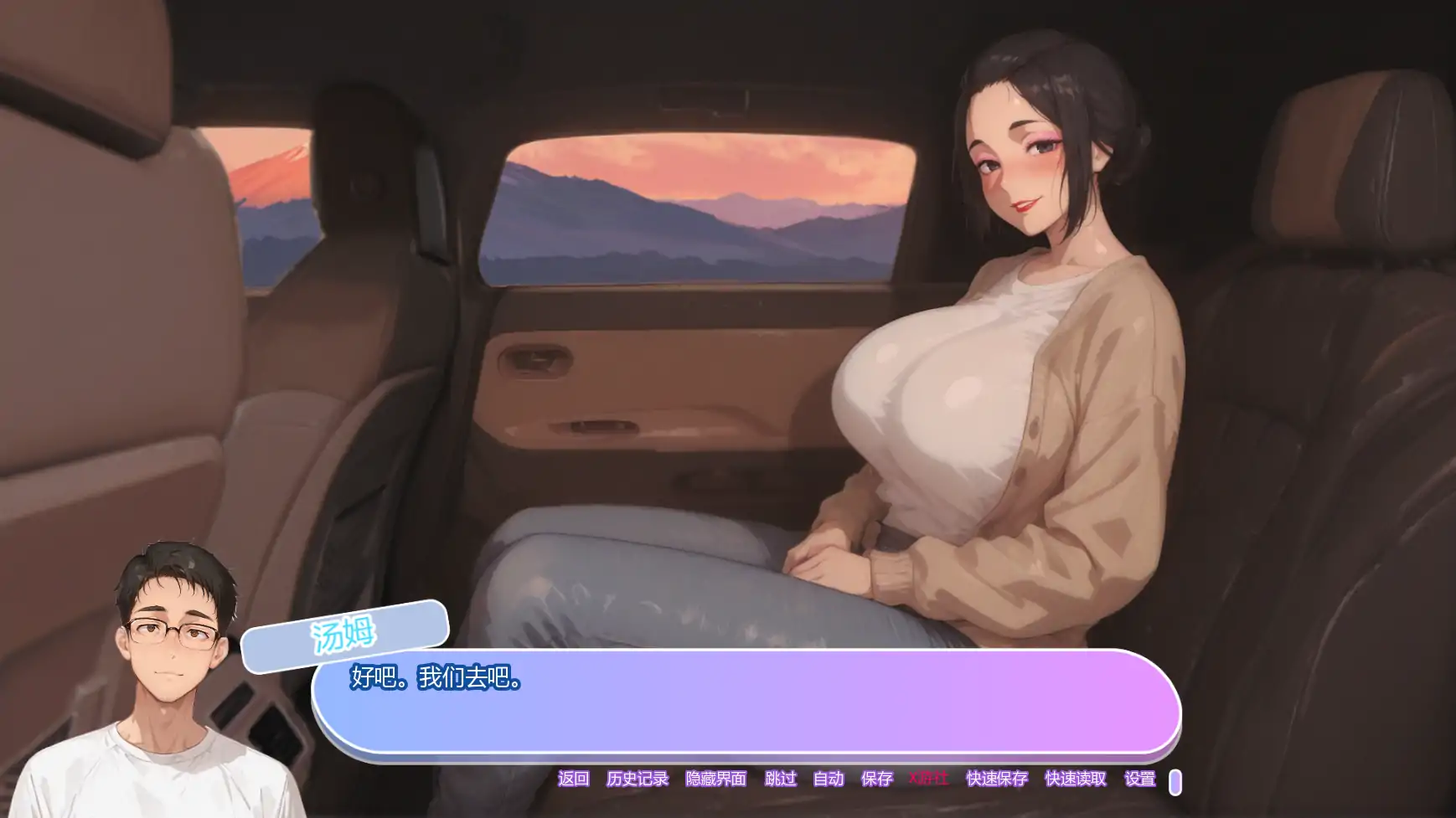 图片[3]-6165【日系SLG/AI汉化/2D】坚不可摧的爱 Unbreakable Lovev0.1 AI汉化版【PC+安卓/0.56G】-ACG俱乐部 - 各类游戏免费下载