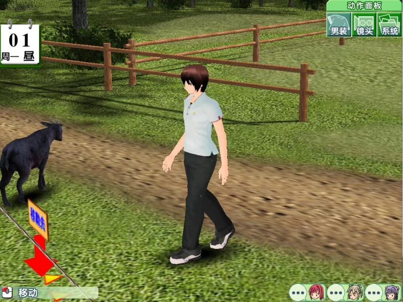 图片[3]-5534【SLG/3D/汉化】御宅伴侣2 重置完美汉化含毛版&补 [2.6G]-ACG俱乐部 - 各类游戏免费下载