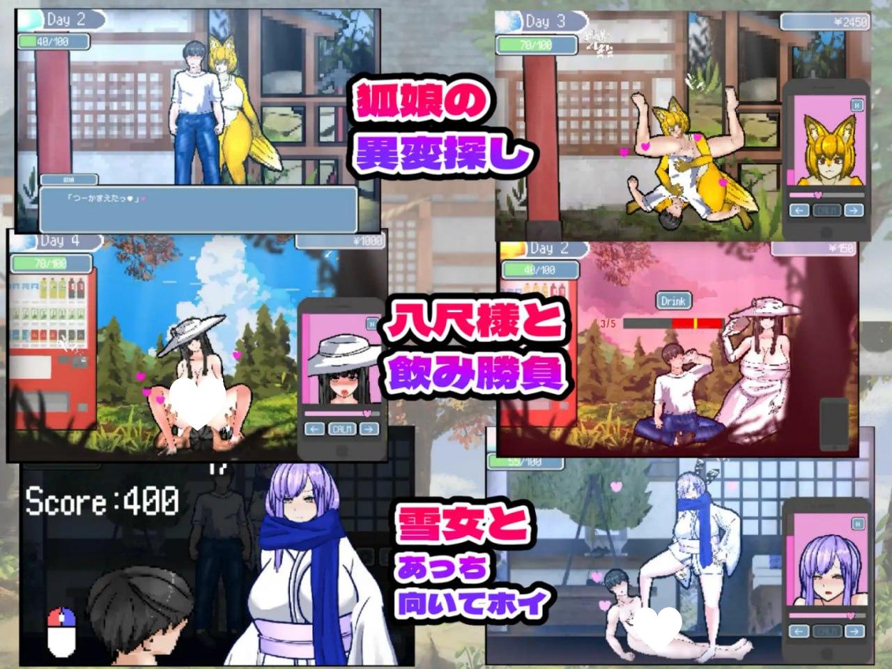 图片[3]-5683【爆款SLG/像素动态/汉化】怪奇异闻录 夏日神秘事件（怪奇異聞録サマータイムミステリー）V1.0 机翻汉化【2G-ACG俱乐部 - 各类游戏免费下载