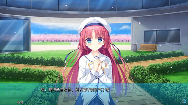 图片[3]-5482【ADV/全年龄/官中】D.C. Re:tune ～ダ・カーポ～ リチューン-ACG俱乐部 - 各类游戏免费下载