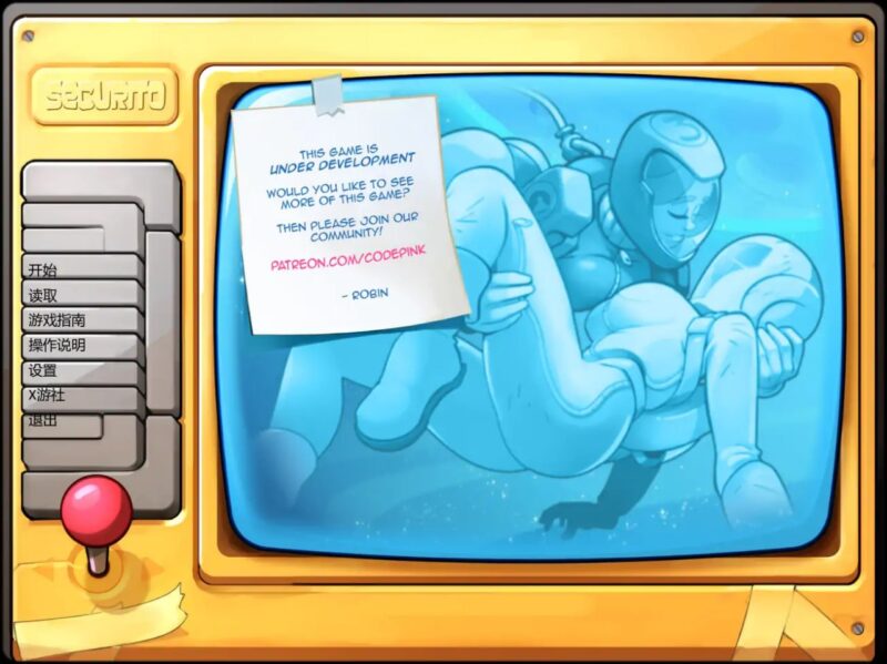 6096[欧美SLG]太空救援 粉红代码 Space Rescue Code Pink v13.0 汉化版 PC+安卓-ACG俱乐部 - 各类游戏免费下载