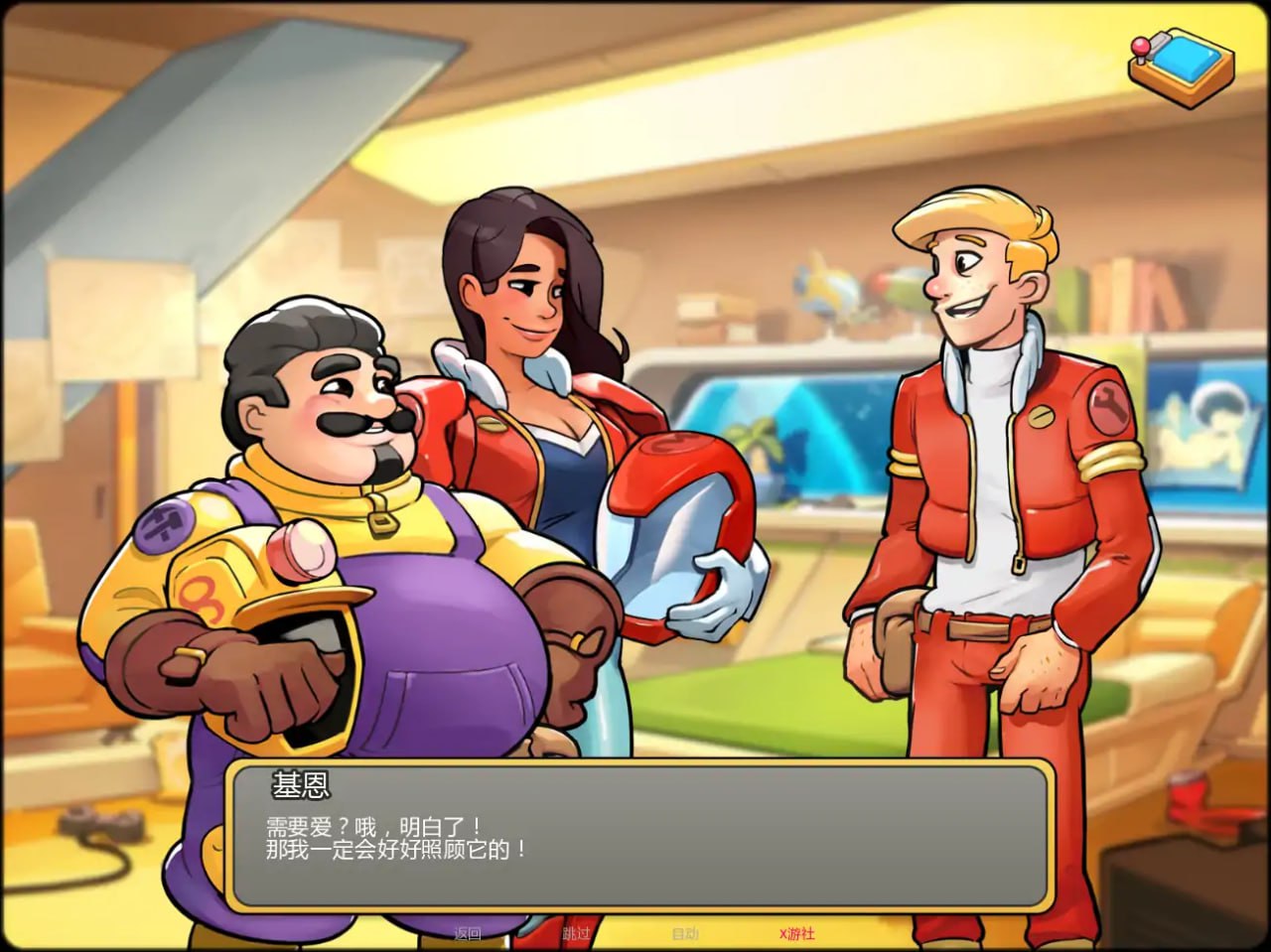 图片[2]-安卓游戏-ACG俱乐部 - 各类游戏免费下载