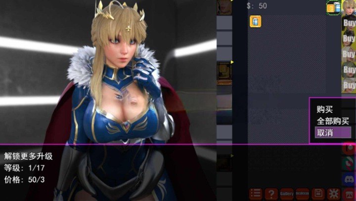 图片[3]-5467【欧美3D/动态/步兵】最好的胸部 Best breasts V1.0 AI汉化步兵版+存档-ACG俱乐部 - 各类游戏免费下载