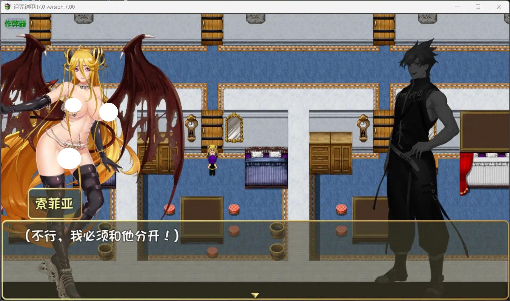 图片[2]-5920【爆款RPG/动态/官中步兵】诅咒铠甲II 呪いの鎧II(霊魔女傳奇) v7.12 PC+安卓joi-ACG俱乐部 - 各类游戏免费下载