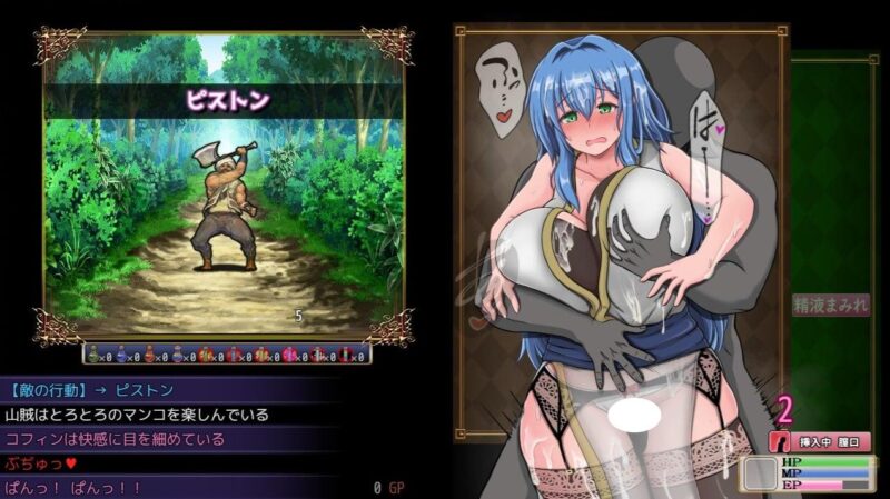 5508【爆款RPG/NTR/官中】未完全堕落的魔女与令人担心的公会会长君 完堕ちしない魔女と心配なギルマスくん 诊所事件完成版 v1.0 PC+安卓joi-ACG俱乐部 - 各类游戏免费下载