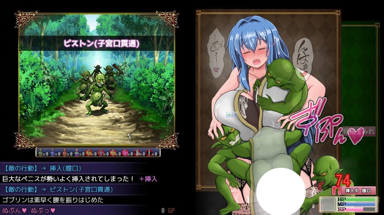 图片[4]-5508【爆款RPG/NTR/官中】未完全堕落的魔女与令人担心的公会会长君 完堕ちしない魔女と心配なギルマスくん 诊所事件完成版 v1.0 PC+安卓joi-ACG俱乐部 - 各类游戏免费下载