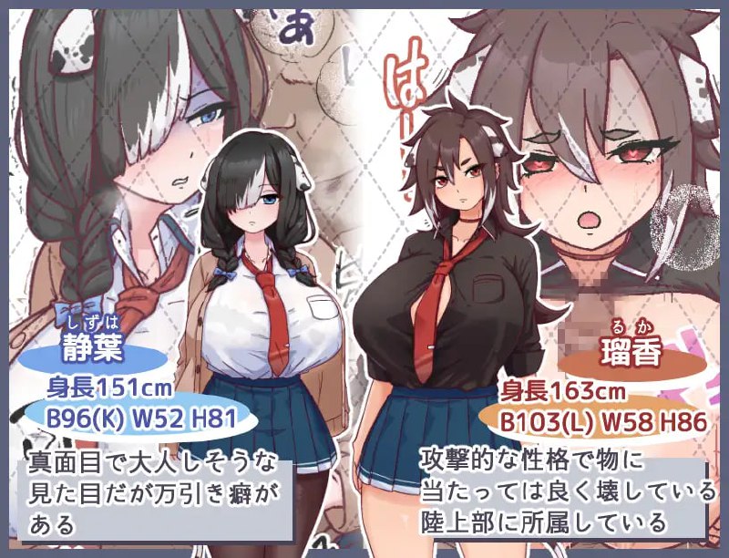 图片[3]-5509【RPG/NTR/AI汉化】母犬训练 メス犬トレーニング v1.00 PC+安卓+作弊码-ACG俱乐部 - 各类游戏免费下载