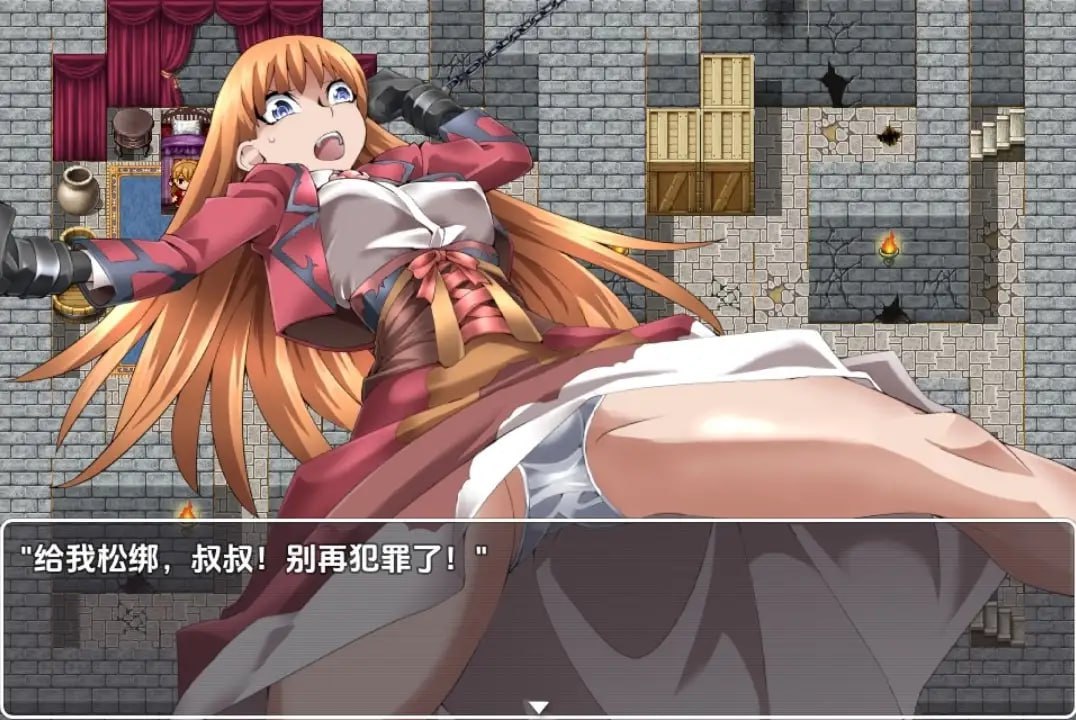 图片[5]-5583【RPG/调教】DIDRPG SS：格兰蒂伯爵谋杀案 v1.1 PC+安卓-ACG俱乐部 - 各类游戏免费下载