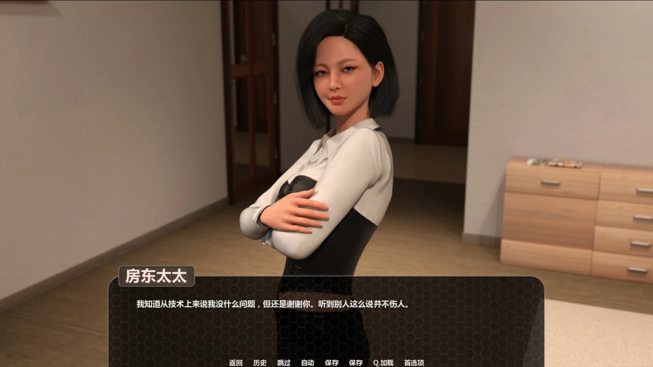图片[2]-5602【亚洲风SLG/动态/官中】女房东诱惑模拟器 Landlady Seduction Simulator STEAM官方中文版 [Landlady Scale Inc.]-ACG俱乐部 - 各类游戏免费下载