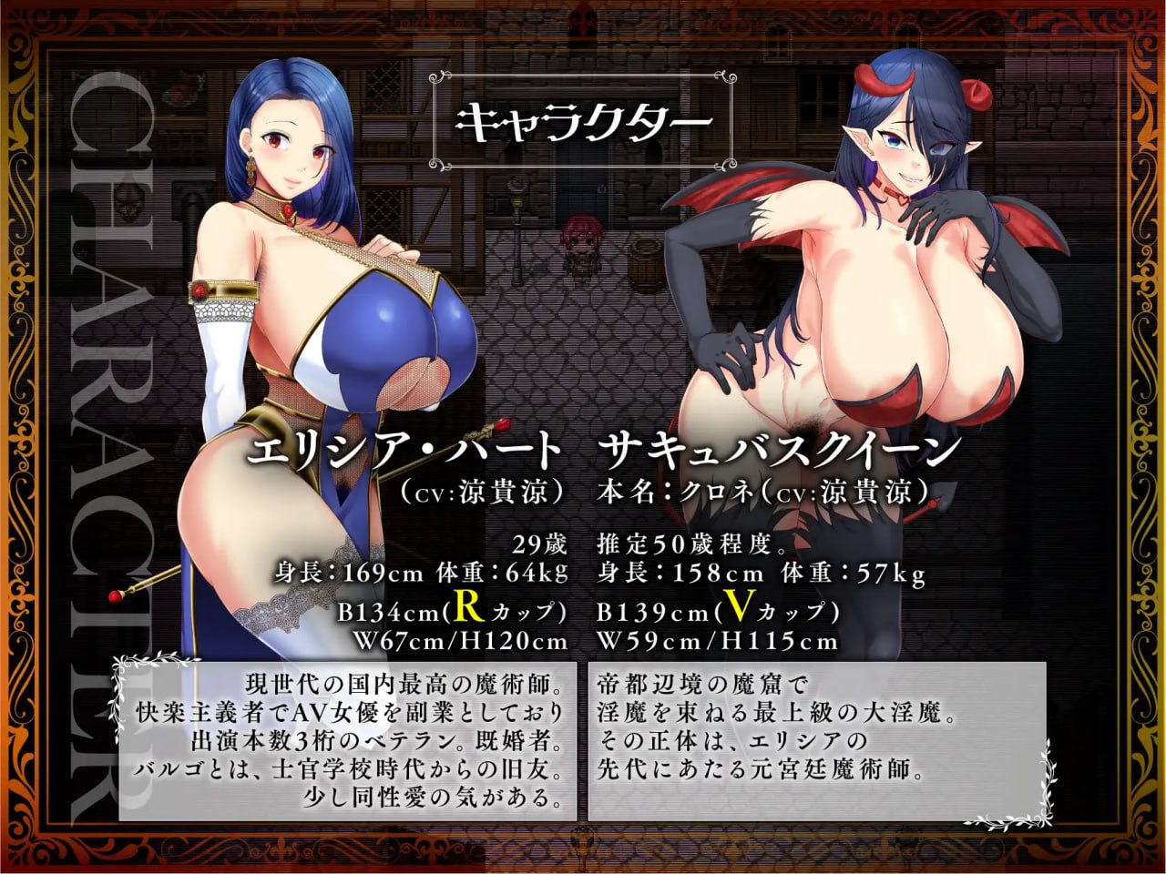 6100【爆款RPG/AI汉化】剑鬼巴尔戈～知名军官震撼AV出道！～ 剣鬼バルゴ～有名将校衝撃のAVデビュー!～ v1.0.2 PC+安卓-ACG俱乐部 - 各类游戏免费下载