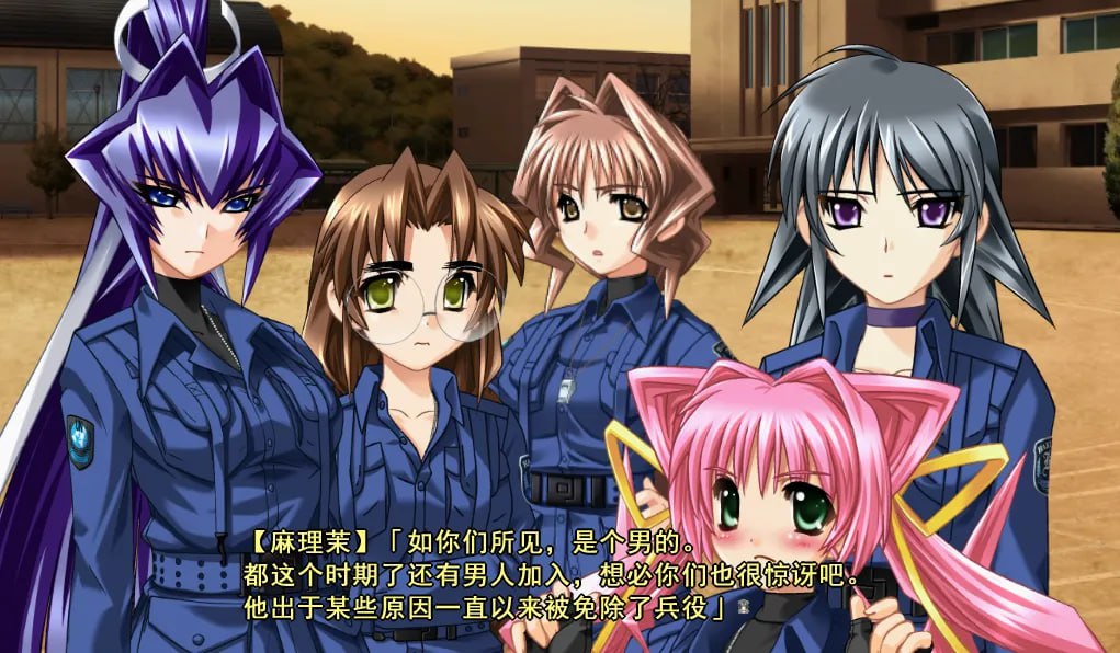 图片[2]-5818[ADV]Muv-Luv·Alternative 官方中文版-ACG俱乐部 - 各类游戏免费下载