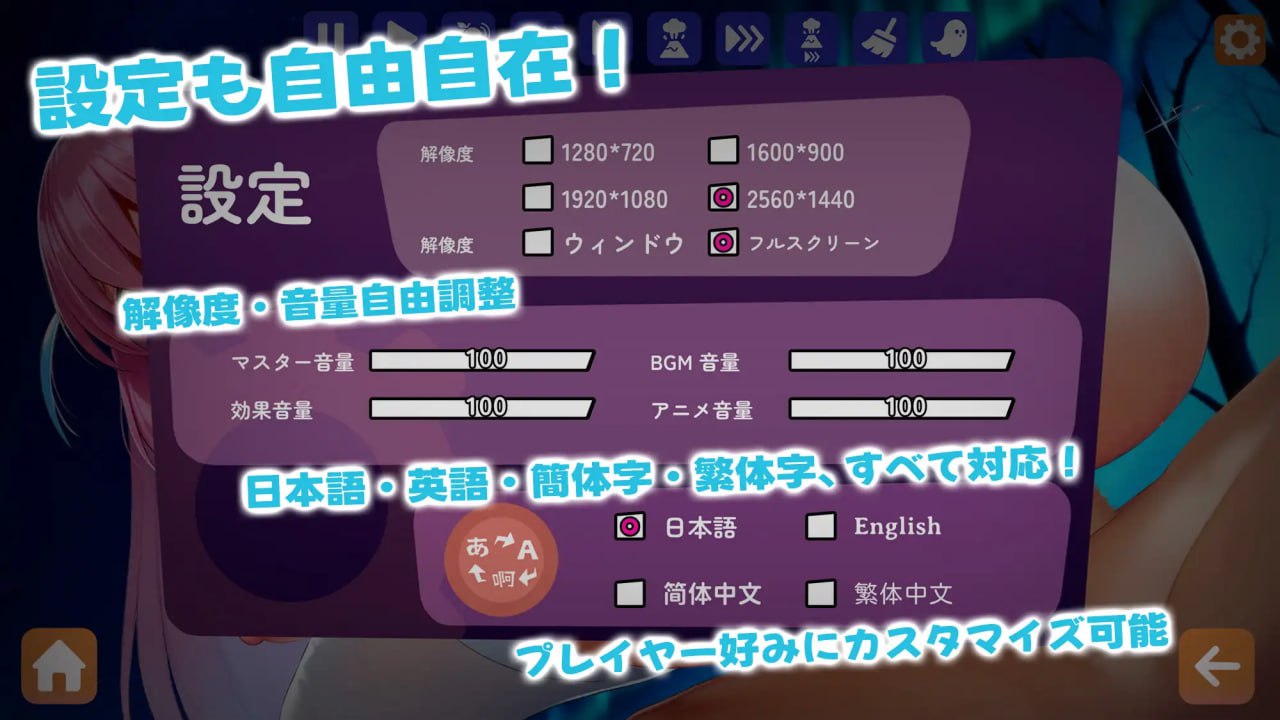 图片[3]-5519【休闲SLG/动态/官中】H版合成大西瓜 合成×掀衣！孤独幽灵娘：以骑乘位进行初次精液榨取！ 合成×服めくり！ぼっち幽霊娘:騎乗位で初精液搾り！-ACG俱乐部 - 各类游戏免费下载