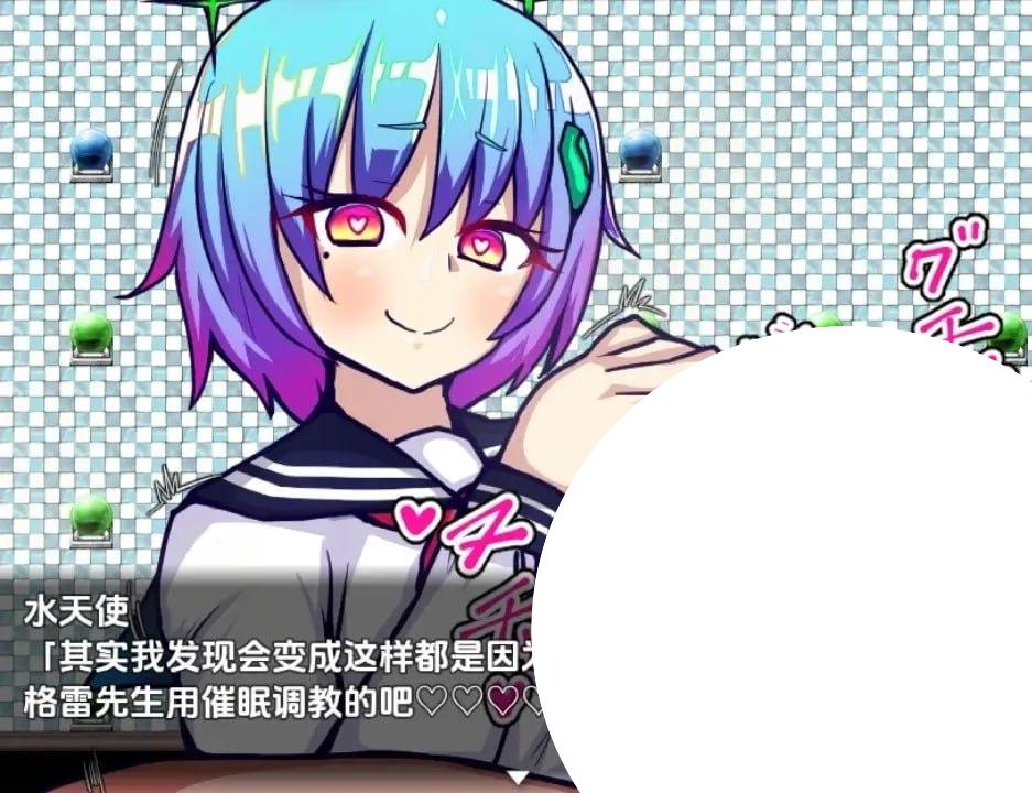 图片[2]-5544【RPG/触手】白之天使阿库娅 v1.0【PC+安卓】-ACG俱乐部 - 各类游戏免费下载