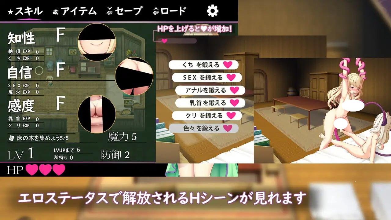 图片[4]-5562【RPG/AI汉化】艾尔米娜故事 エルミナストーリー+存档 PC+安卓mtool-ACG俱乐部 - 各类游戏免费下载