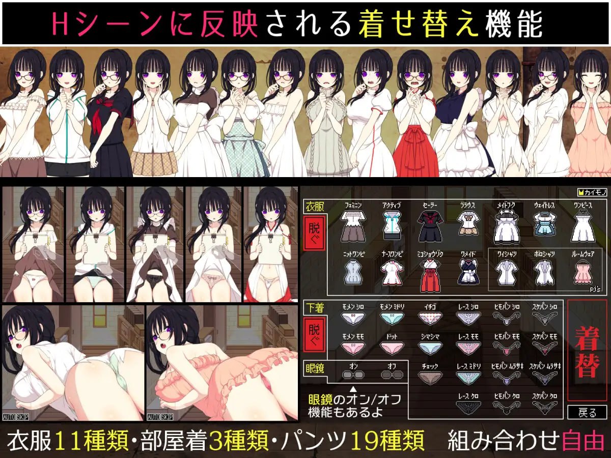 图片[3]-5705【精品SLG/同居/AI汉化】佐谷霞没有你就活不下去。 佐谷霞巳はあなたがいないと生きられない PC+安卓+作弊码-ACG俱乐部 - 各类游戏免费下载