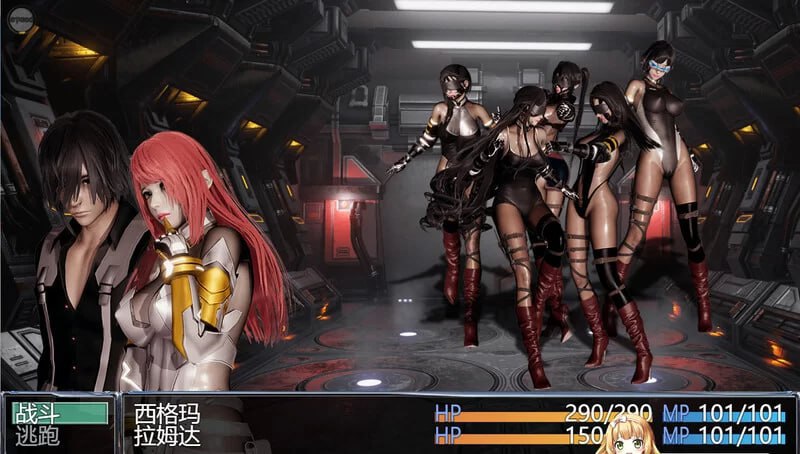 图片[2]-5580【国产RPG/后宫】天狼星2023 Sirius2023 V1.0 机翻版PC+安卓-ACG俱乐部 - 各类游戏免费下载