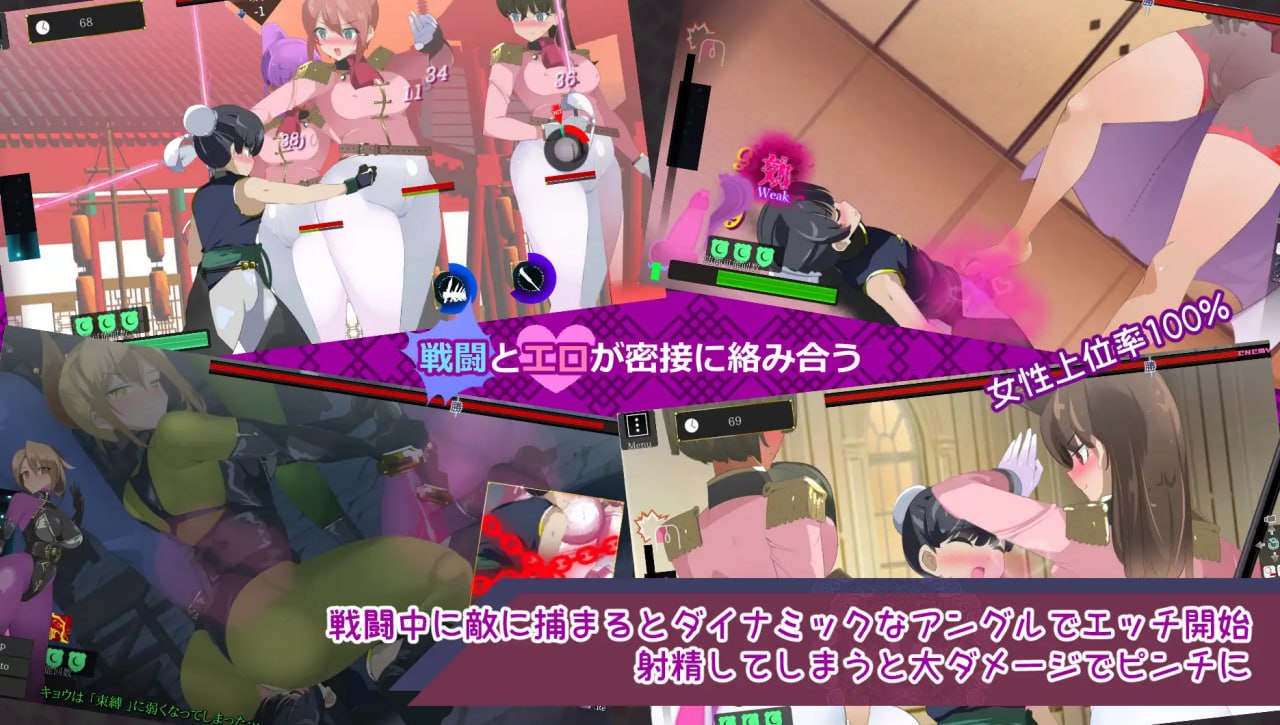 图片[5]-5625【ACT/动态/生肉】御姐证钛养成ACT：超逸游戏 おねショタ育成ACT ちょうえつゆうぎ-ACG俱乐部 - 各类游戏免费下载