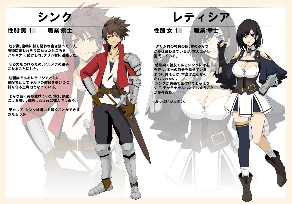 图片[2]-5674【RPG/后宫/像素动态/AI汉化】情梦绮谭 EROTICS FANTASY v1.0.1-ACG俱乐部 - 各类游戏免费下载