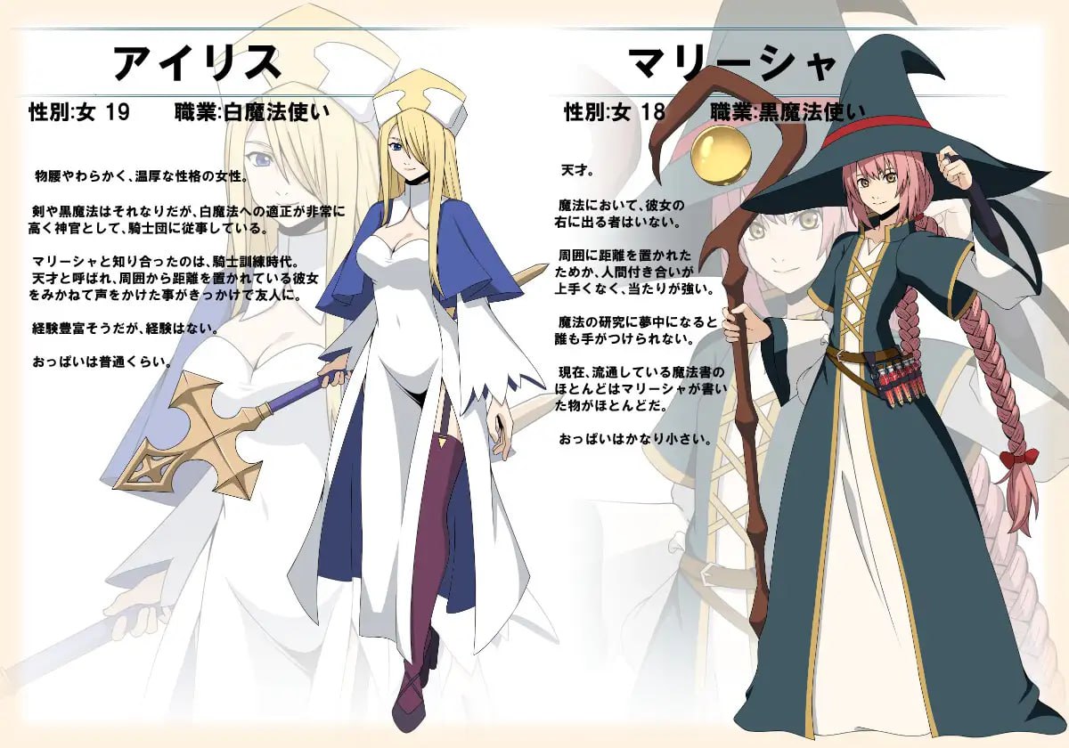 图片[3]-5674【RPG/后宫/像素动态/AI汉化】情梦绮谭 EROTICS FANTASY v1.0.1-ACG俱乐部 - 各类游戏免费下载