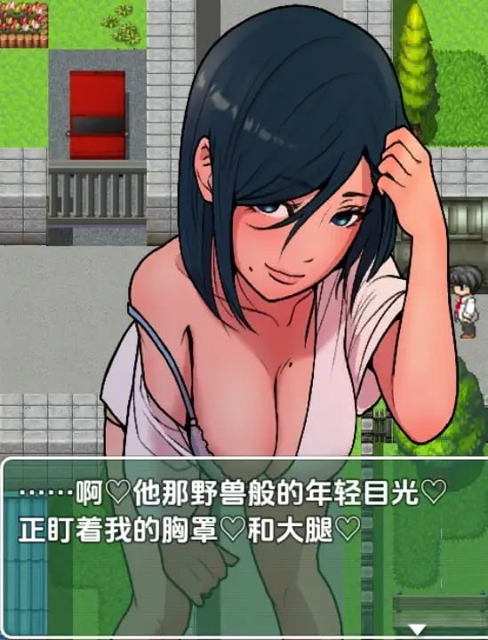 图片[2]-5643[RPG]露出成长日记~从少女时代开始的诱I惑 PC+安卓汉化版-ACG俱乐部 - 各类游戏免费下载