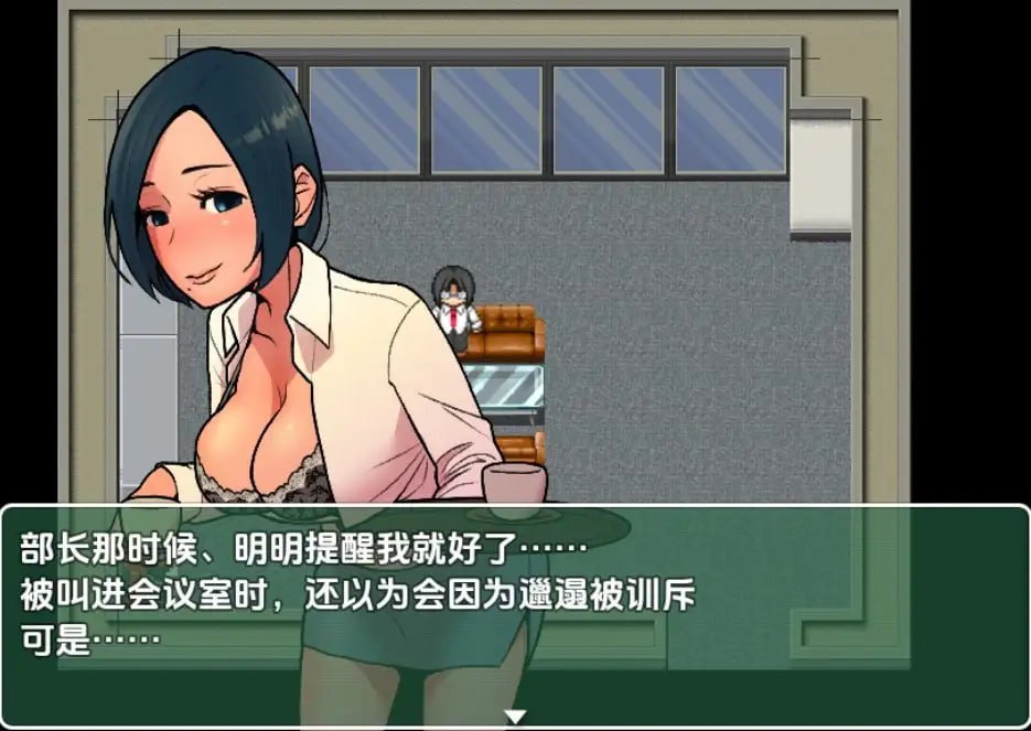 图片[3]-5643[RPG]露出成长日记~从少女时代开始的诱I惑 PC+安卓汉化版-ACG俱乐部 - 各类游戏免费下载