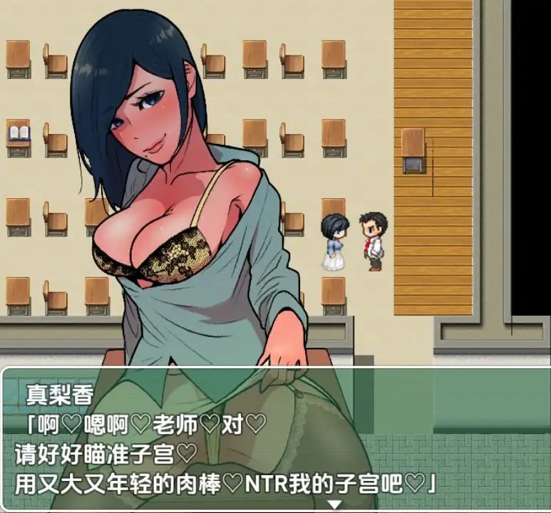 图片[4]-5643[RPG]露出成长日记~从少女时代开始的诱I惑 PC+安卓汉化版-ACG俱乐部 - 各类游戏免费下载