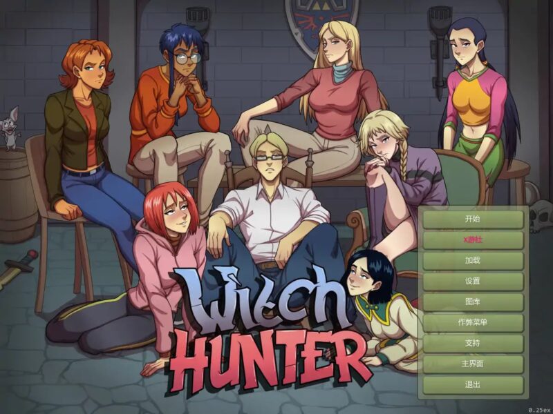 5648【欧美SLG/AI汉化/2D】巫师猎人 Witch Hunter v0.25EX [Lazy tarts] AI汉化版【PC+安卓/9.09G/更新】-ACG俱乐部 - 各类游戏免费下载