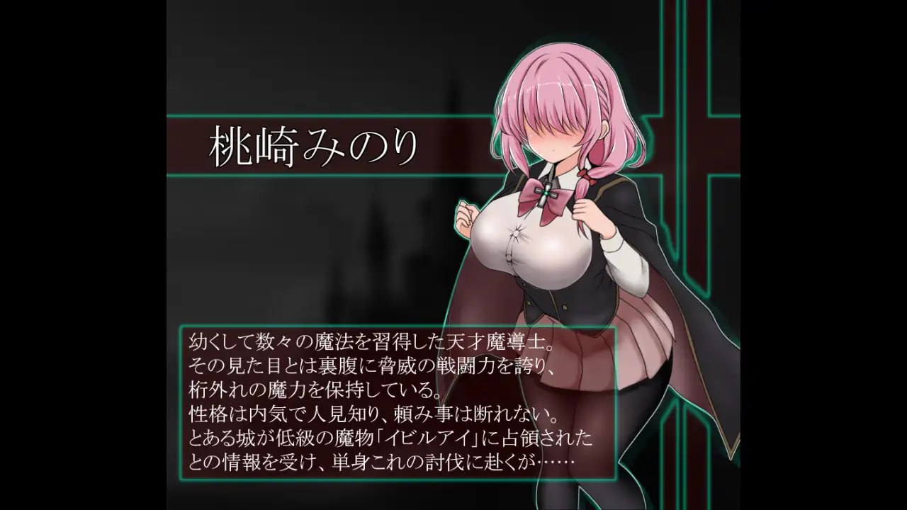 图片[4]-6105【ACT/像素动态/生肉】献祭之庭 Arena of sacrifice v1.0-ACG俱乐部 - 各类游戏免费下载