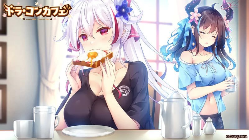 图片[4]-5634【ADV/后宫/AI汉化】龙娘咖啡厅 ドラ・コンカフェ V1.0+存档-ACG俱乐部 - 各类游戏免费下载