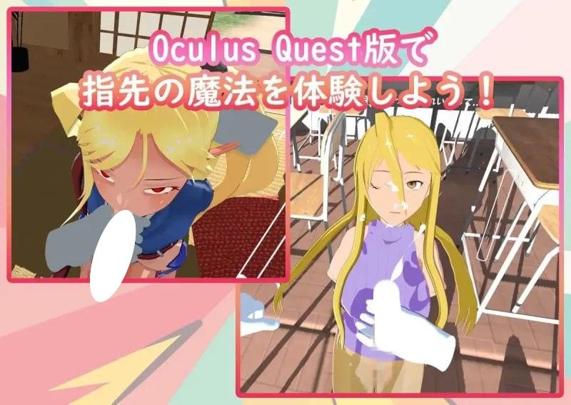 图片[3]-5662【3D互动/动态/官中】深喉模拟器 v1.63 VR版 PC+安卓+VR-ACG俱乐部 - 各类游戏免费下载