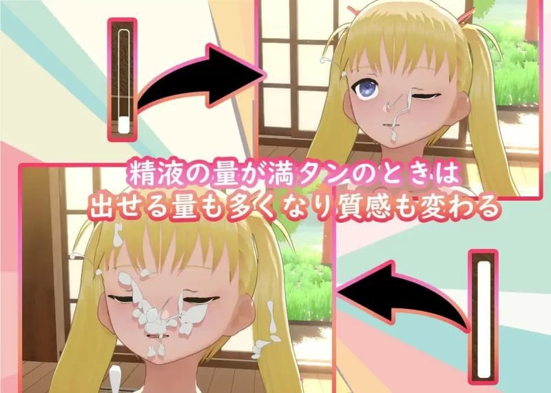 图片[2]-5662【3D互动/动态/官中】深喉模拟器 v1.63 VR版 PC+安卓+VR-ACG俱乐部 - 各类游戏免费下载