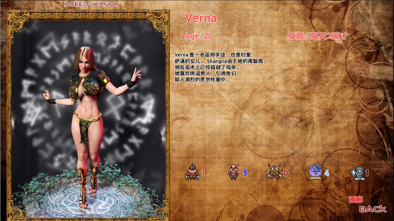 图片[2]-5716[欧美SLG]蛮族征服 Barbarian Conquests v0.3.2 PC+安卓AI汉化版-ACG俱乐部 - 各类游戏免费下载