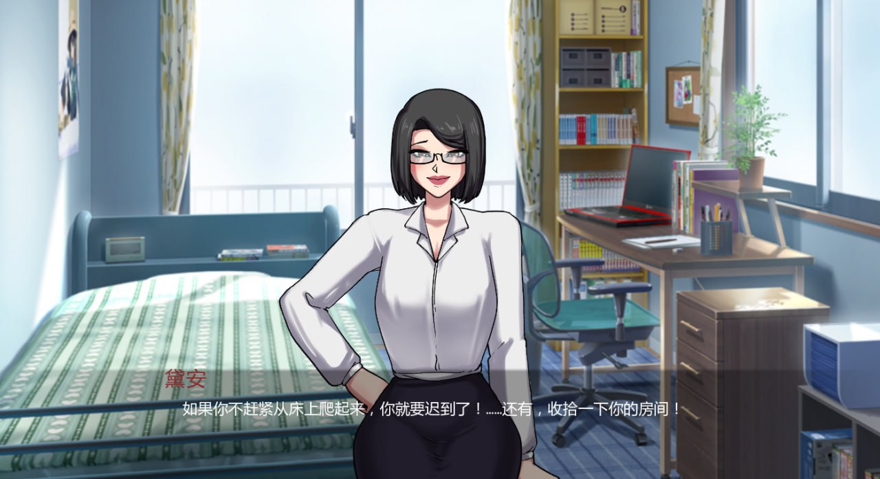 图片[2]-5694[欧美SLG]贞洁禁锢 Locked in Chastity 0.36 PC+安卓AI汉化版-ACG俱乐部 - 各类游戏免费下载