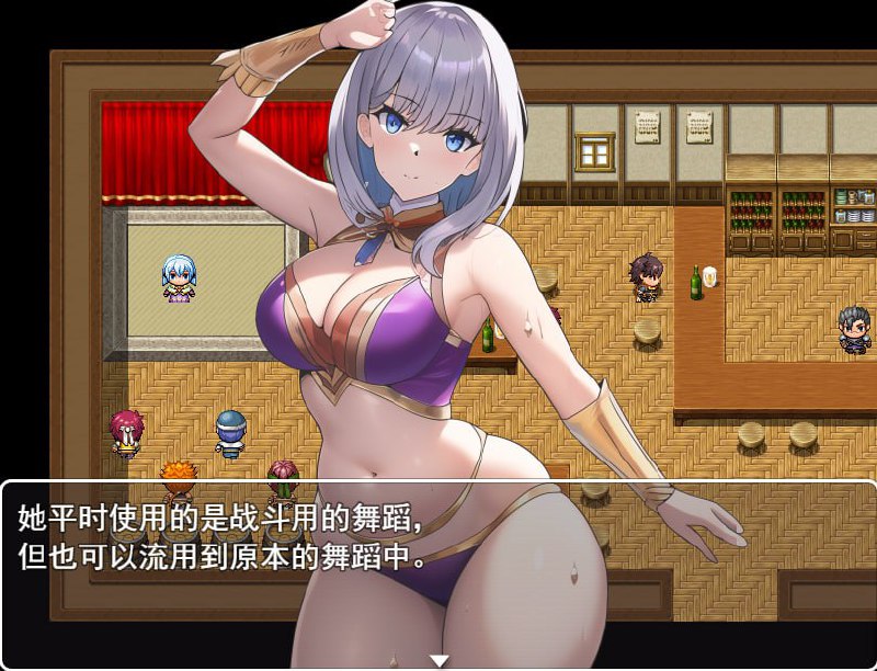 图片[3]-5695[RPG]露米娜与全裸地下城的诅咒 1.0 PC+安卓AI汉化版-ACG俱乐部 - 各类游戏免费下载