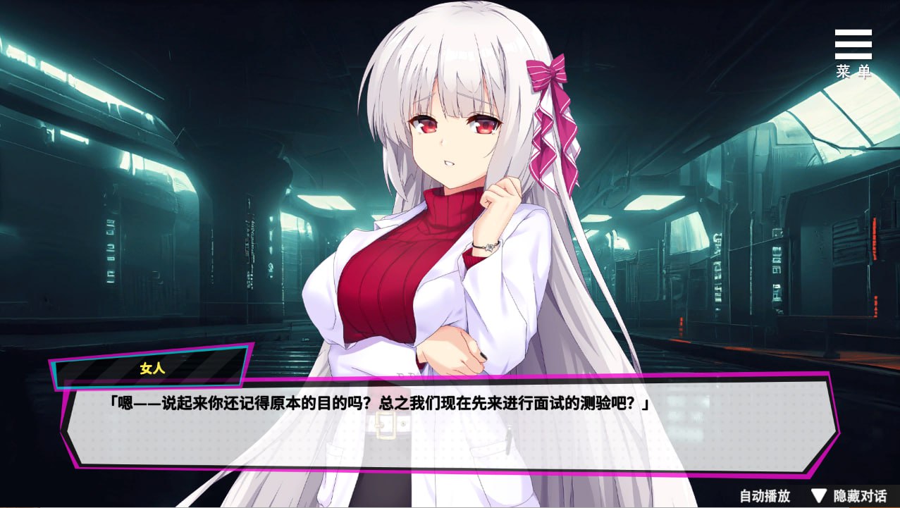 图片[2]-5697[SLG]魅魔少女 Succubus Girl S-C-P V1.17 官方中文无修版+自带全CG回想-ACG俱乐部 - 各类游戏免费下载