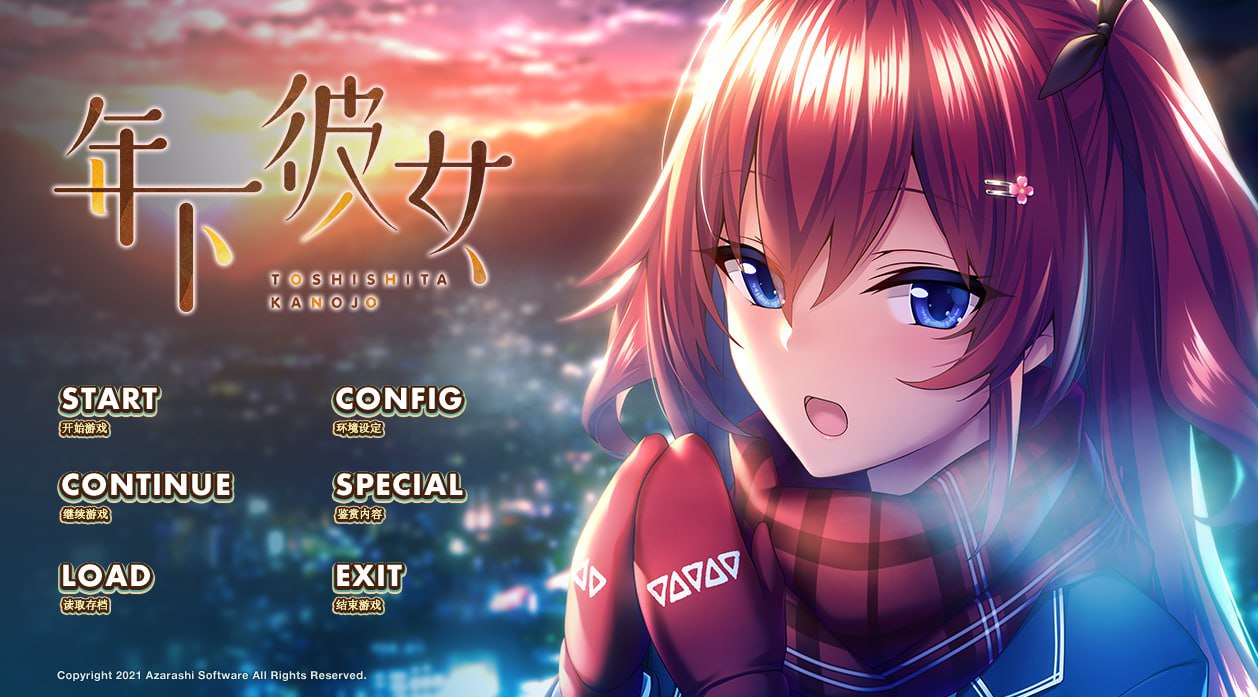 图片[1]-galgame-ACG俱乐部 - 各类游戏免费下载