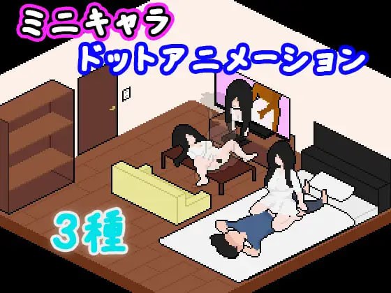 图片[3]-5887【SLG/像素动态/AI汉化/】捕获贞子的方法 化け娘の捕え方-ACG俱乐部 - 各类游戏免费下载