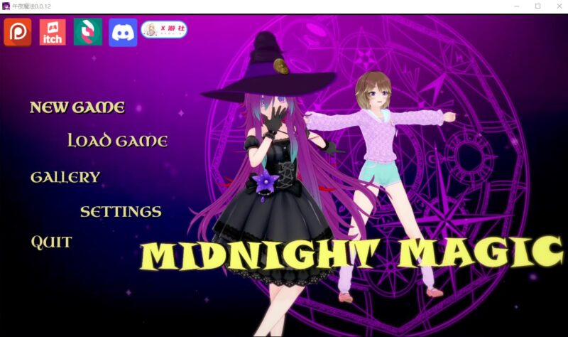 5907[日系SLG]午夜魔法 Midnight Magic v0.0.12 PC+安卓AI汉化版-ACG俱乐部 - 各类游戏免费下载