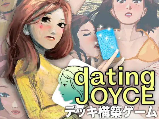 5917【卡牌SLG/官中】约会乔伊丝：卡组构建游戏 Dating Joyce: デッキ構築ゲーム v1.0 PC+MAC-ACG俱乐部 - 各类游戏免费下载