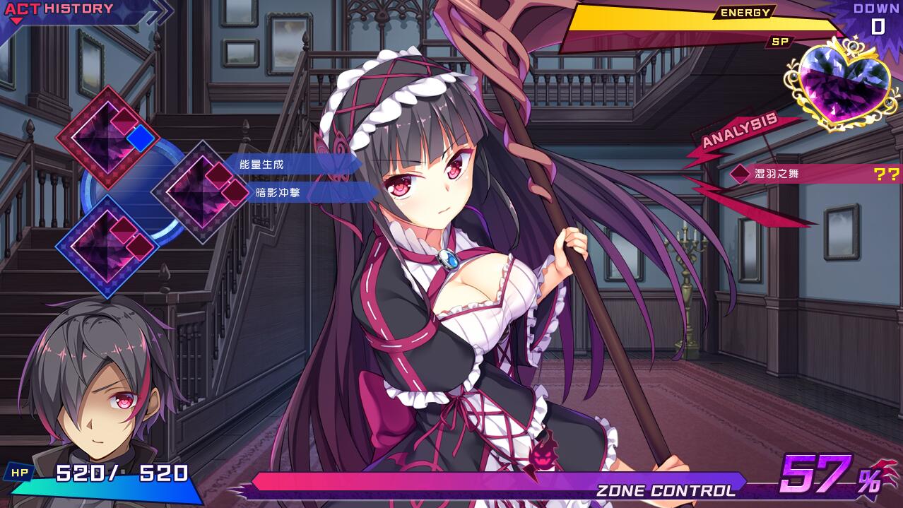 图片[4]-galgame-ACG俱乐部 - 各类游戏免费下载