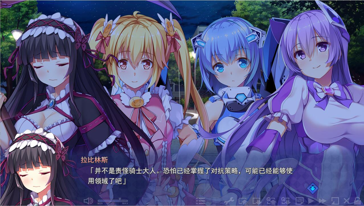 图片[5]-galgame-ACG俱乐部 - 各类游戏免费下载