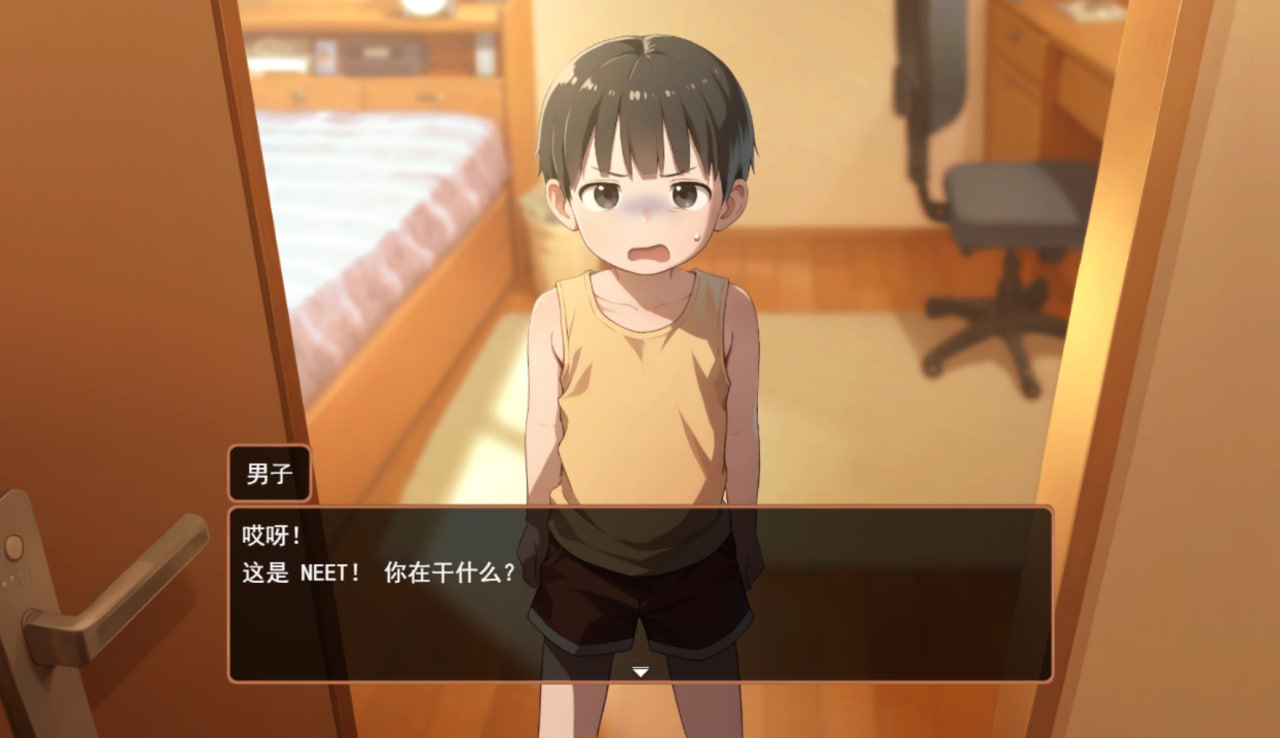 5964[触摸SLG]做梦模拟器 正太小男孩 ナマイキ♥️夢見のヒミツ Namaiki ver.1.0.0 汉化版 PC+安卓-ACG俱乐部 - 各类游戏免费下载