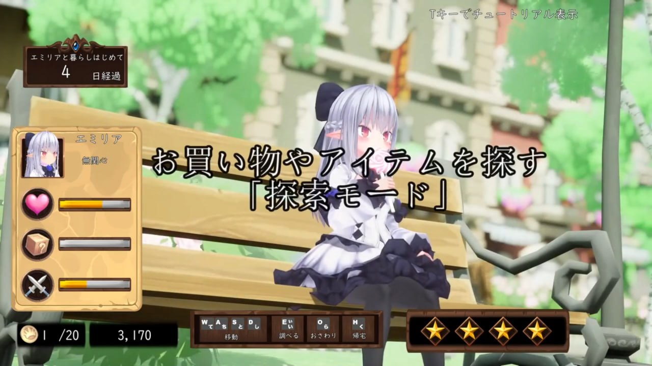 5949【3D/触摸/生肉/动态】揉捏时间～在触摸之城与贫乳精灵一起生活吧～ モミタイナ～おさわりシティでつるぺたエルフと暮らそう～-ACG俱乐部 - 各类游戏免费下载