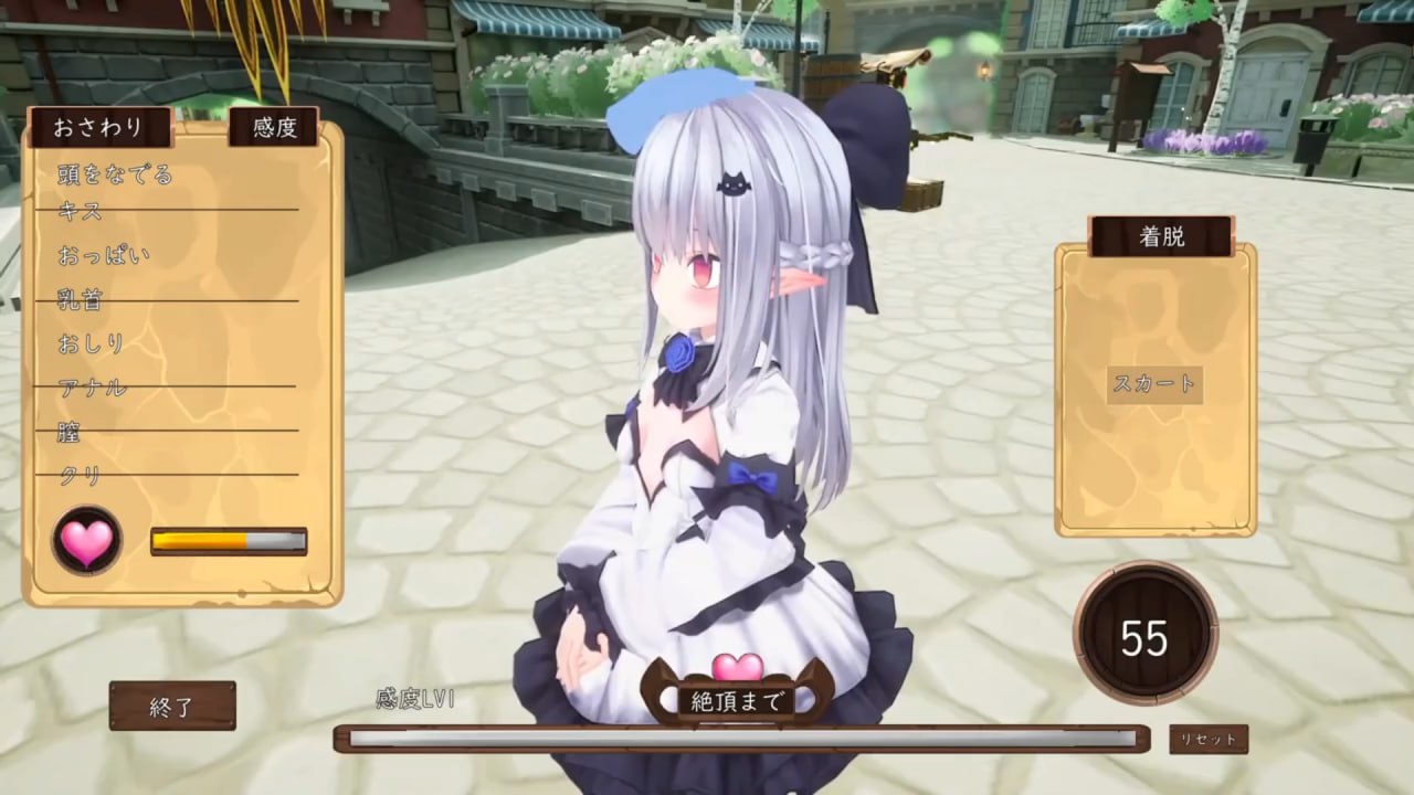 图片[2]-5949【3D/触摸/生肉/动态】揉捏时间～在触摸之城与贫乳精灵一起生活吧～ モミタイナ～おさわりシティでつるぺたエルフと暮らそう～-ACG俱乐部 - 各类游戏免费下载