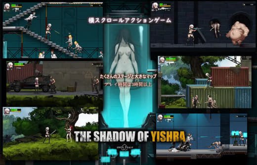图片[2]-6051【精品ACT/动态】伊德海拉之影 The Shadow of Yidhra v21.03.26 官中-ACG俱乐部 - 各类游戏免费下载