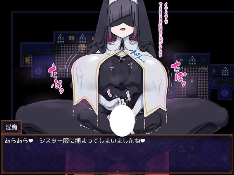 5965【爆款RPG/逆推/AI汉化】在淫魔的馆中被榨取 淫魔の館で搾られる PC+安卓+作弊码-ACG俱乐部 - 各类游戏免费下载