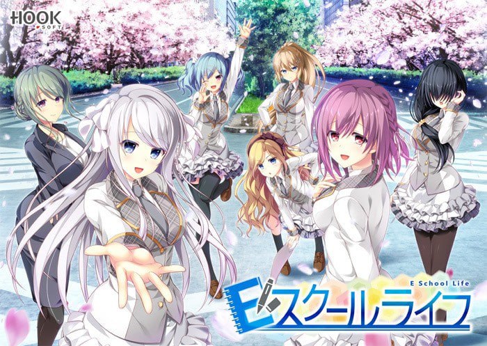 6005【ADV/官中】美好的回乡生活 Eスクールライフ v1.00 +存档 steam官中-ACG俱乐部 - 各类游戏免费下载