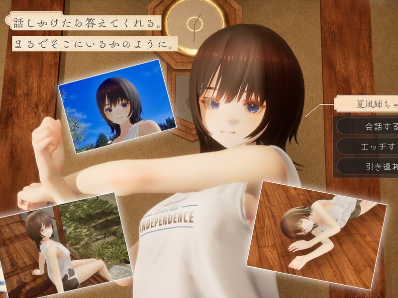 图片[4]-6006【爆款3D/动态/夏之音作者新作】 与夏穗姐的心动30天 夏穗 ~ 我陷入恋爱的30天 ~ なつねぇ～僕が恋した30日～ 体験版 生肉-ACG俱乐部 - 各类游戏免费下载