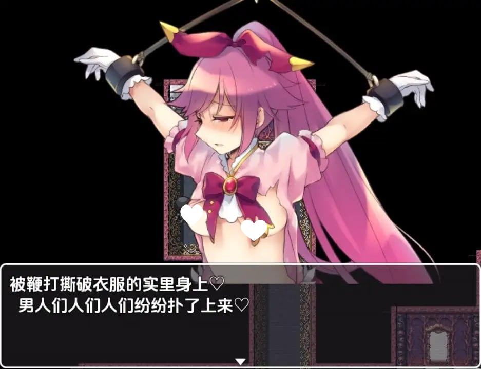 图片[3]-6020[RPG]魔法少女绝灭作战 魔法少女絕滅作戰 1.0 PC+安卓汉化版-ACG俱乐部 - 各类游戏免费下载