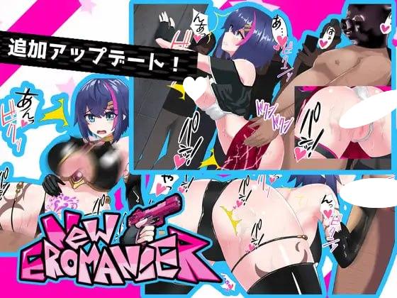 5781【RPG/战斗H/无码/官中】新～情色法师 にゅ～エロマンサー v1.0-ACG俱乐部 - 各类游戏免费下载